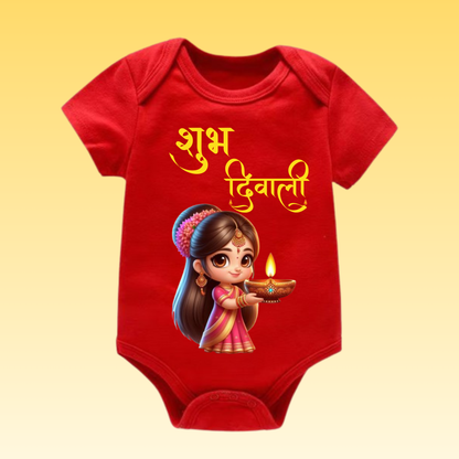 Baby's Romper with Printed a Design "Subh Diwali"