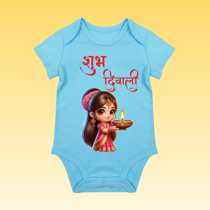 Baby's Romper with Printed a Design "Subh Diwali"