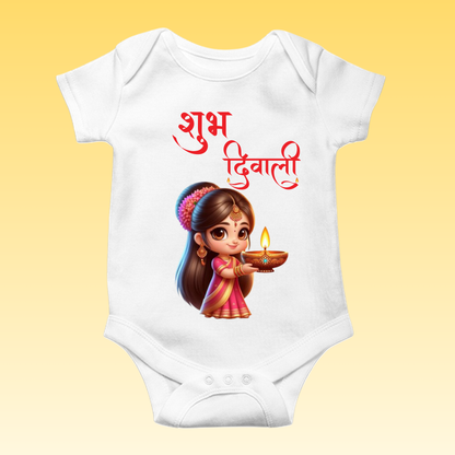 Baby's Romper with Printed a Design "Subh Diwali"